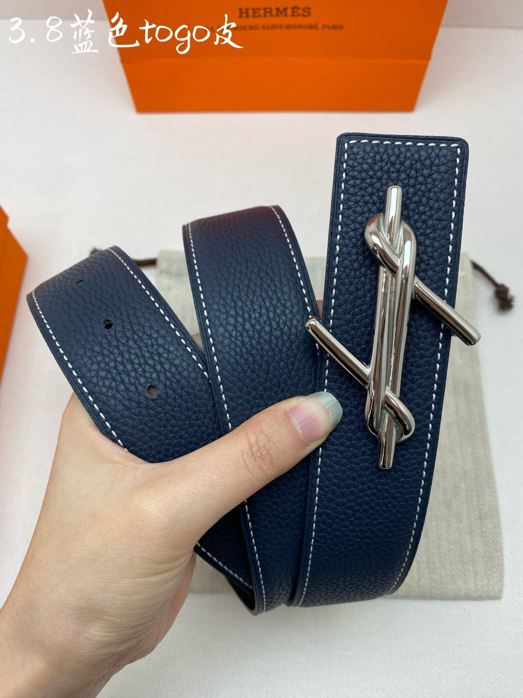 HM 3.8 Noue Belt Dark Blue Sliver Togo Leather 200507