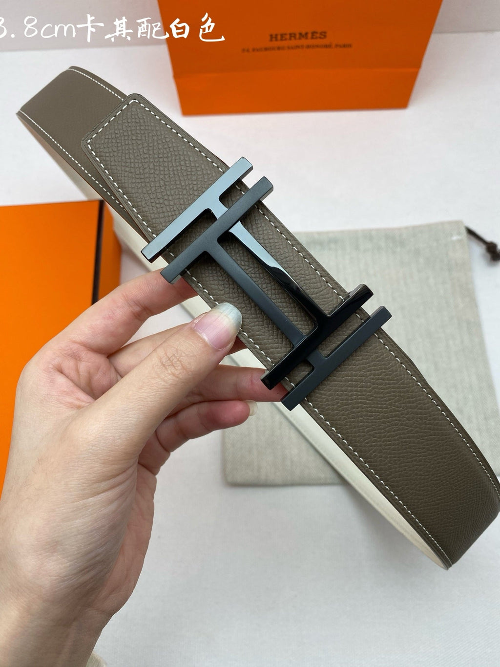 HM 3.8 Double-Sided Au Carre Belt Taupe White Epsom