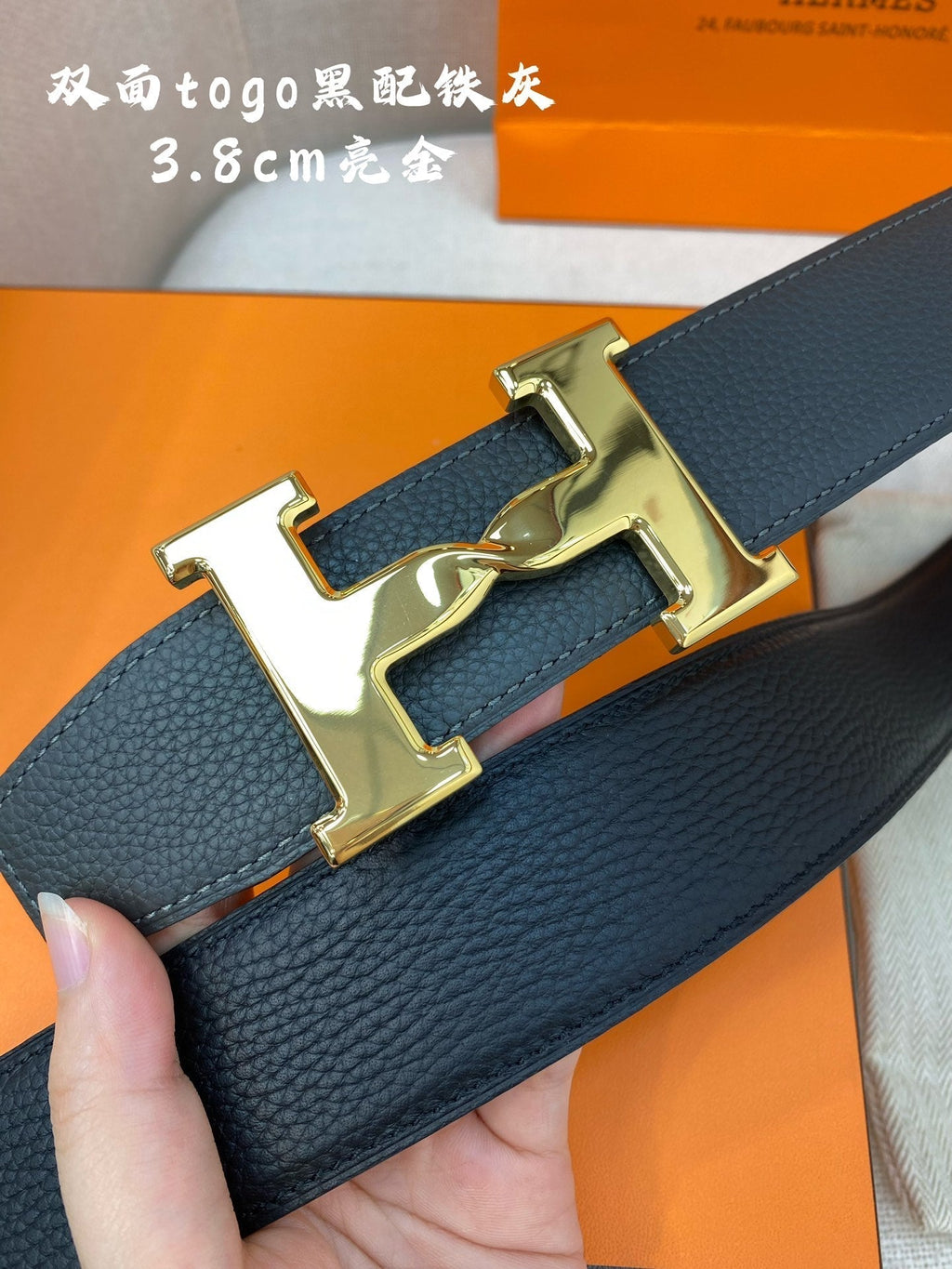 HM H BELT BUCKLE & REVERSIBLE BLACK LEATHER STRAP 38MM GOLD HARDWARE