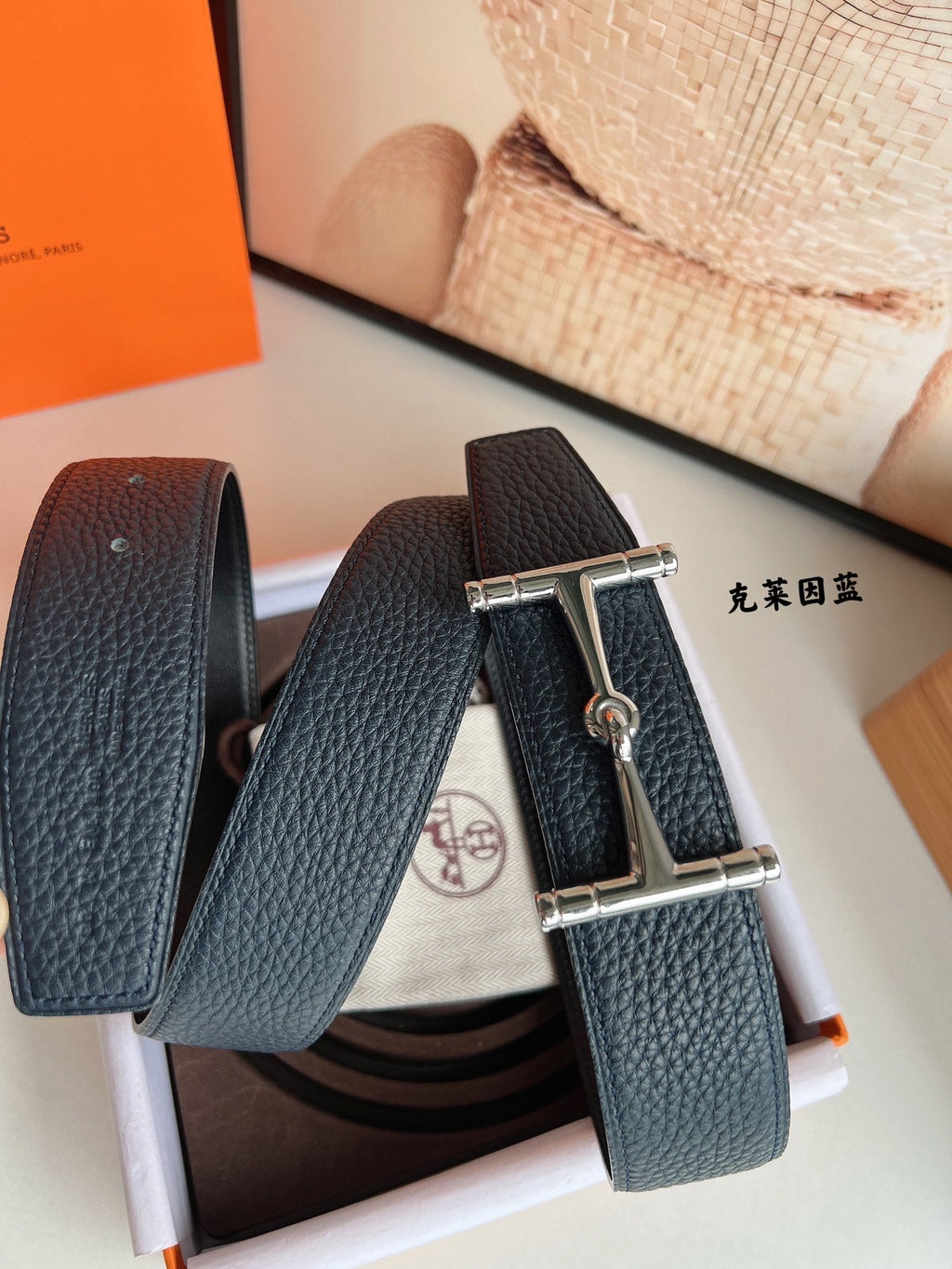 HM JUMBO BELT BUCKLE & REVERSIBLE CIDER ORANGE AND BLACK LEATHER STRAP 38 MM SILVER HARDWARE
